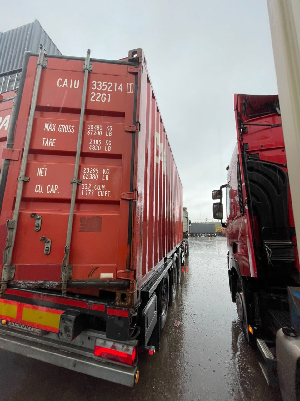 Морской контейнер CAIU3352141